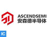 ASCENDSEMI (安森德)